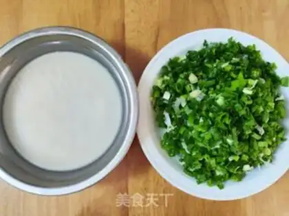 Make Onion cake step 1
