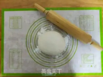 Make Onion cake step 2