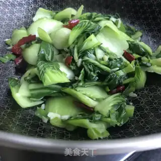 Make The fire in Shanghai step 4