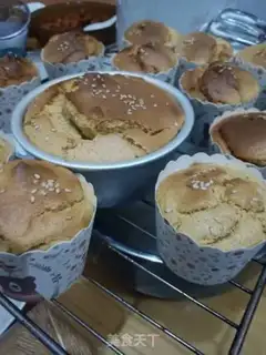 Make Carrot cake step 15