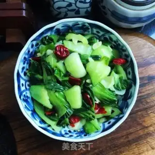 Make The fire in Shanghai step 6