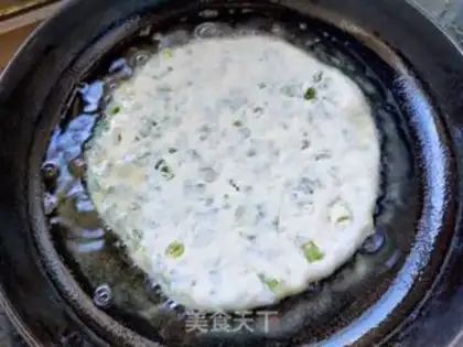 Make Onion cake step 6