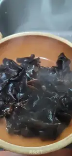 Make Creamed black wood step 0