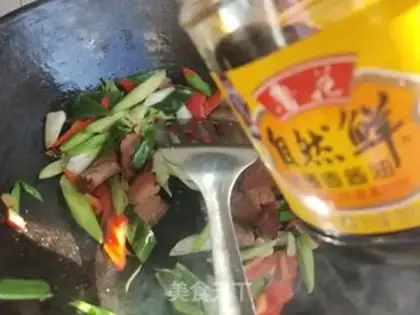 Make Garlic meat step 9