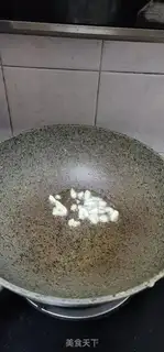 Make Creamed black wood step 2