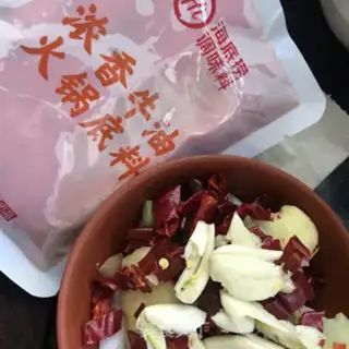Make Homemade hot pan step 0