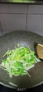 Make Creamed black wood step 4