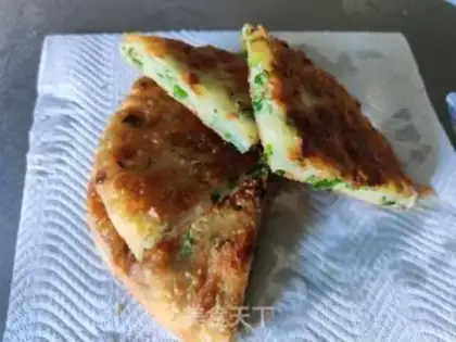 Make Onion cake step 8