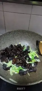 Make Creamed black wood step 5