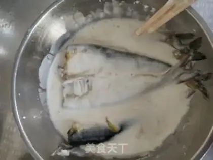 Make Blast the bluefish step 5