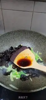 Make Creamed black wood step 6