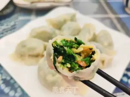 Make Spinach egg dumplings step 16