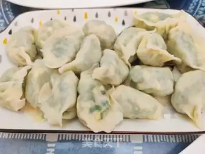 Make Spinach egg dumplings step 17