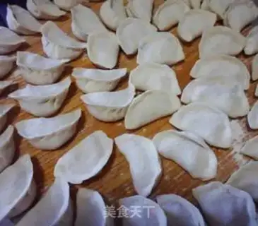 Make Garlic dumplings step 11
