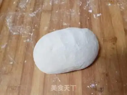 Make Spinach egg dumplings step 1