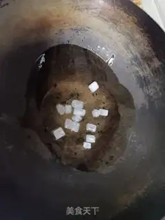 Make Bones step 1