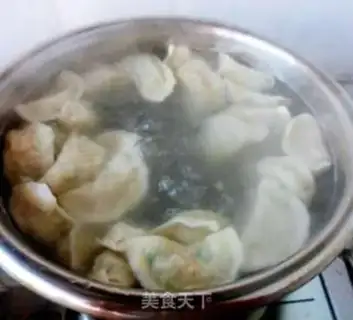Make Garlic dumplings step 12