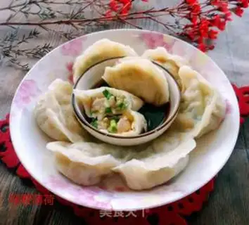 Make Garlic dumplings step 13