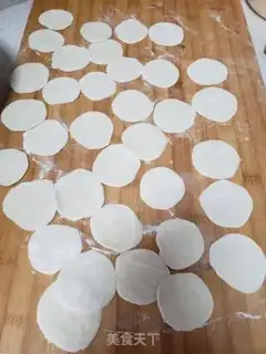Make Spinach egg dumplings step 3