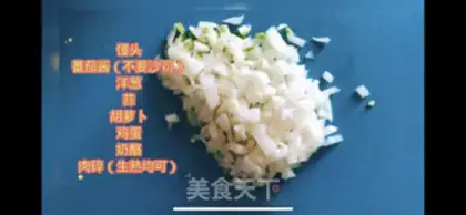 Make We
