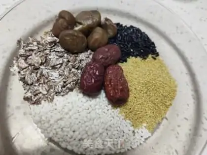 Make To feed step 0