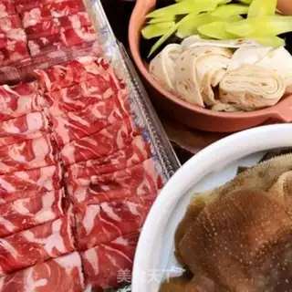 Make Homemade hot pan step 9