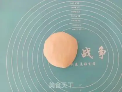 Make Cabbage dumplings step 3