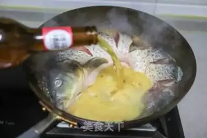 Make A beer gill step 3