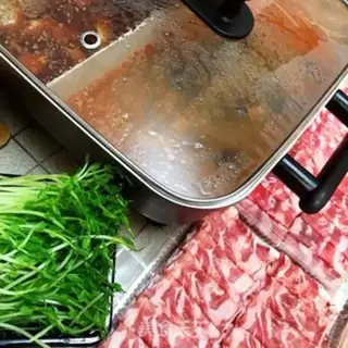 Make Homemade hot pan step 10