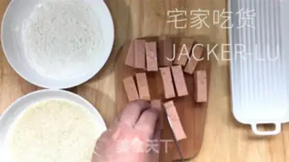 Make The fragrance of lunch meat step 0