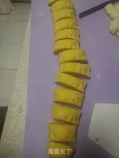 Make Pumpkin step 0