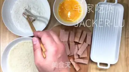Make The fragrance of lunch meat step 1
