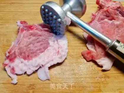 Make Red-hot chops step 1