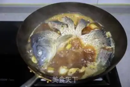 Make A beer gill step 5