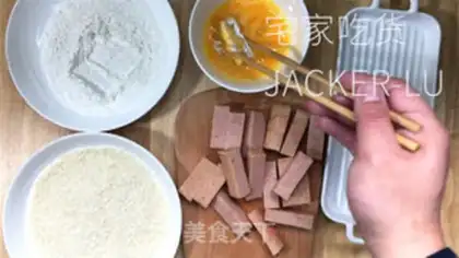 Make The fragrance of lunch meat step 2