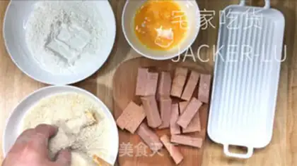 Make The fragrance of lunch meat step 3