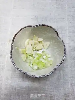 Make When you