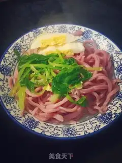Make Noodles step 18