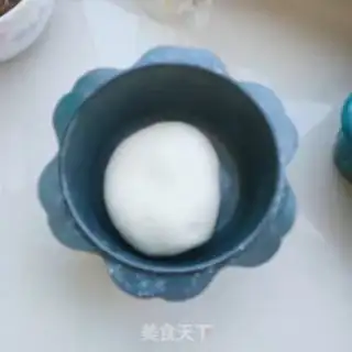 Make Pie pie step 0