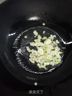 Make When you