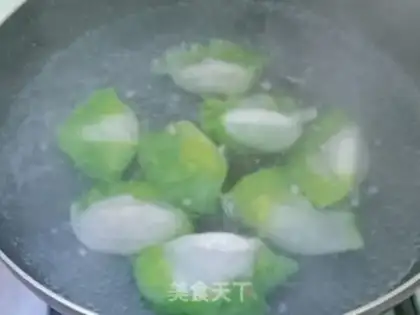 Make Cabbage dumplings step 13