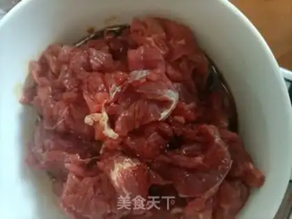 Make Onion beef step 0