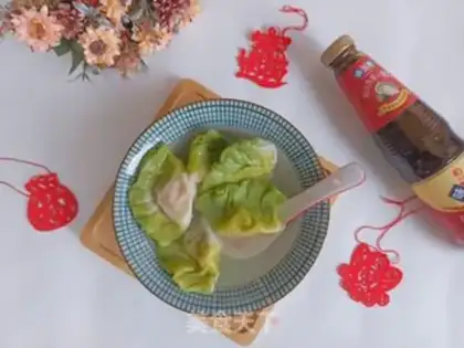 Make Cabbage dumplings step 14