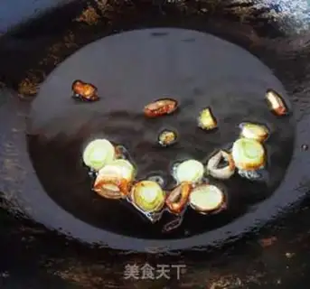 Make Fried sweet beans step 2