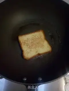 Make Milk toast step 2
