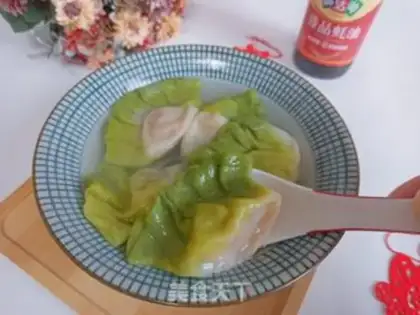 Make Cabbage dumplings step 15