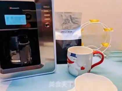 Make Iced latte step 0