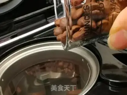 Make Iced latte step 1