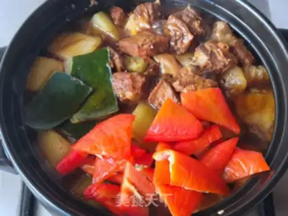Make Gourmet step 9