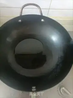 Make Onion beef step 3